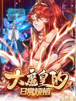平壤之约