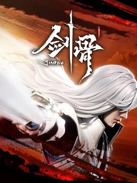 村长的甜心