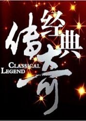 斯诺登